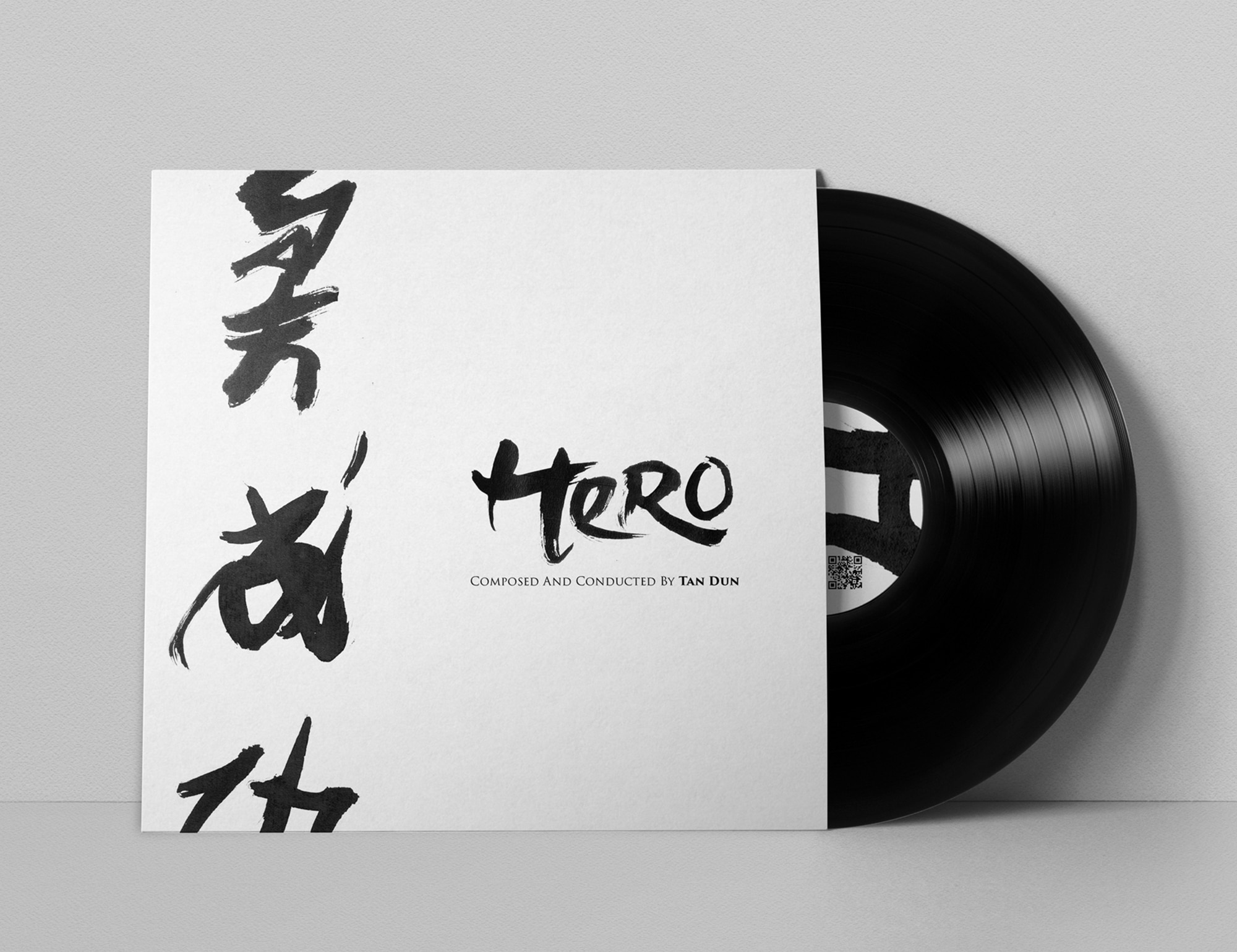 Hero Tan Dun LP Cover Front 3